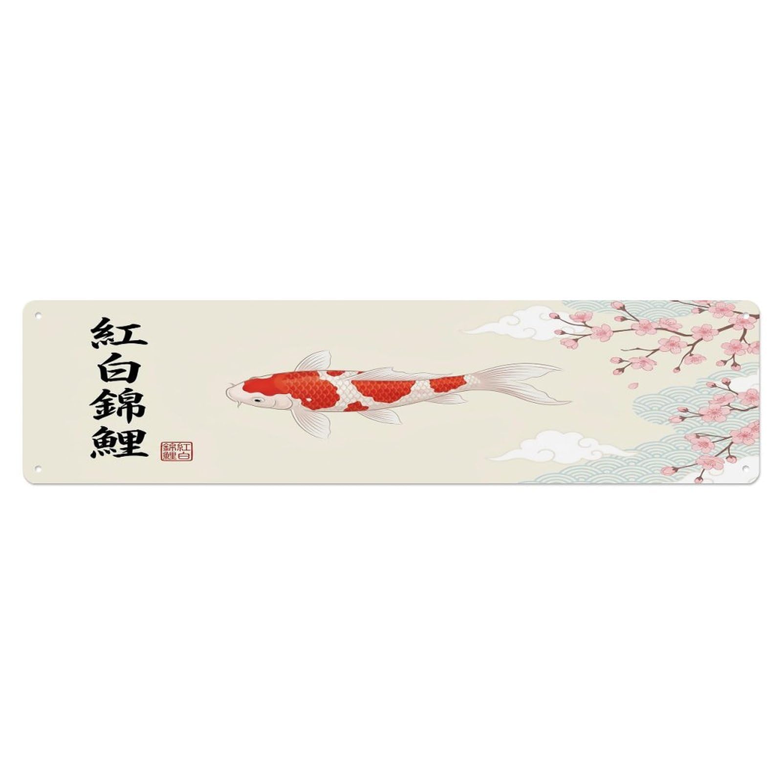 Vintage Koi Fish Japanese Crimson Harmony Metal Tin Sign