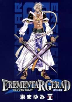 エレメンタル ジェレイド 東まゆみ パネルクロック エレメンタル ジェレイド 東まゆみ パネルクロック 81tdEmJosbL