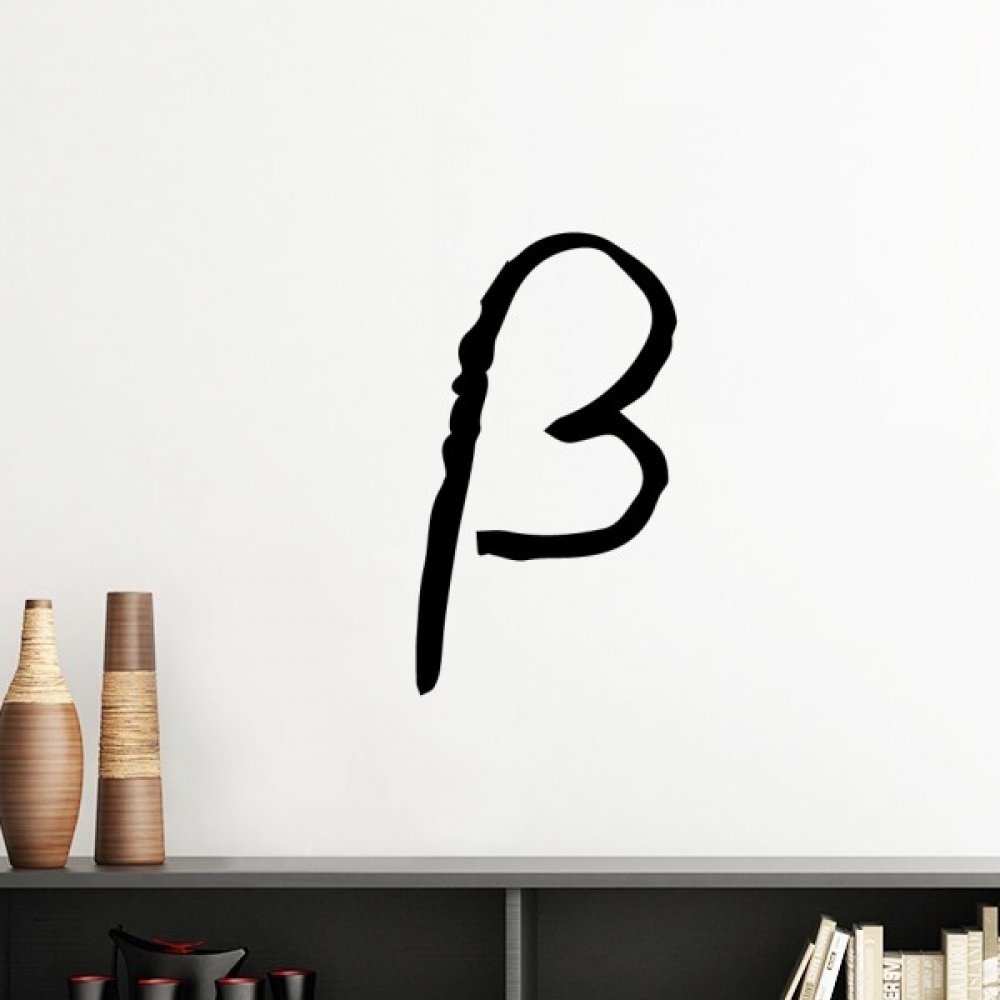 Sticker mural alphabet grec rose pour créer une ambiance studieuse en chambre