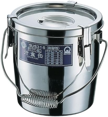 遠藤商事 業務用 パッキン付汁食缶 27cm 日本製 ASY07027