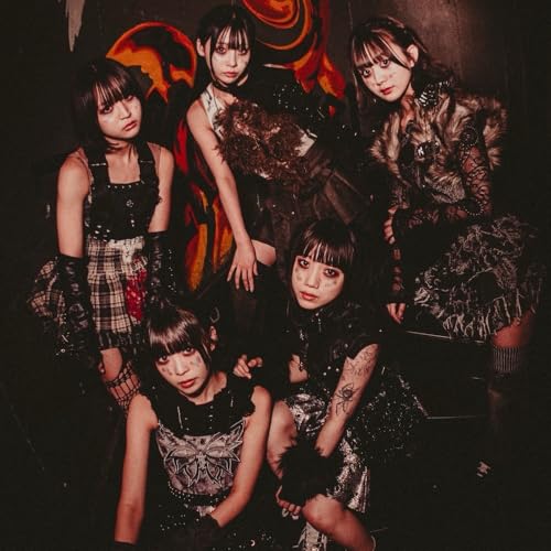 Amazon Music Unlimitedでsituasionを聴く