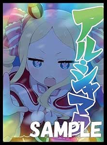 ブシロードスリーブコレクションハイグレード vol.1078 レム