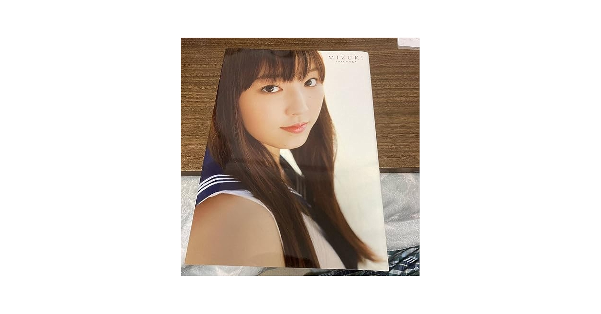 Amazon.co.jp: モーニング娘。譜久村 聖 ファースト写真集