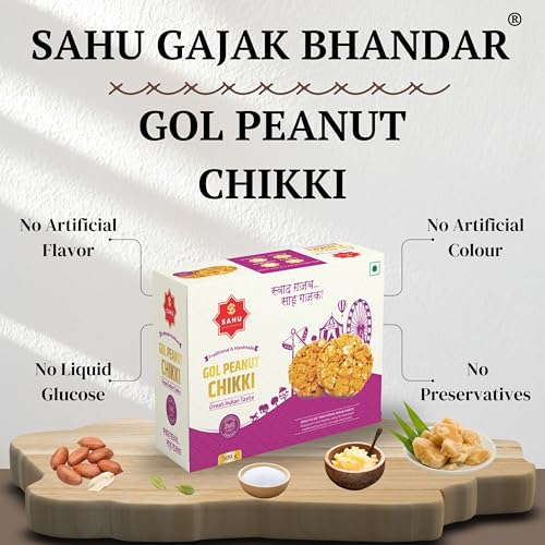 Image of SAHU GAJAK BHANDAR Peanut Chikki 1 Kg (2 Box Each 500g)| Mu