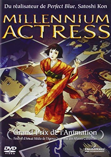 Millennium Actress [DVD]
