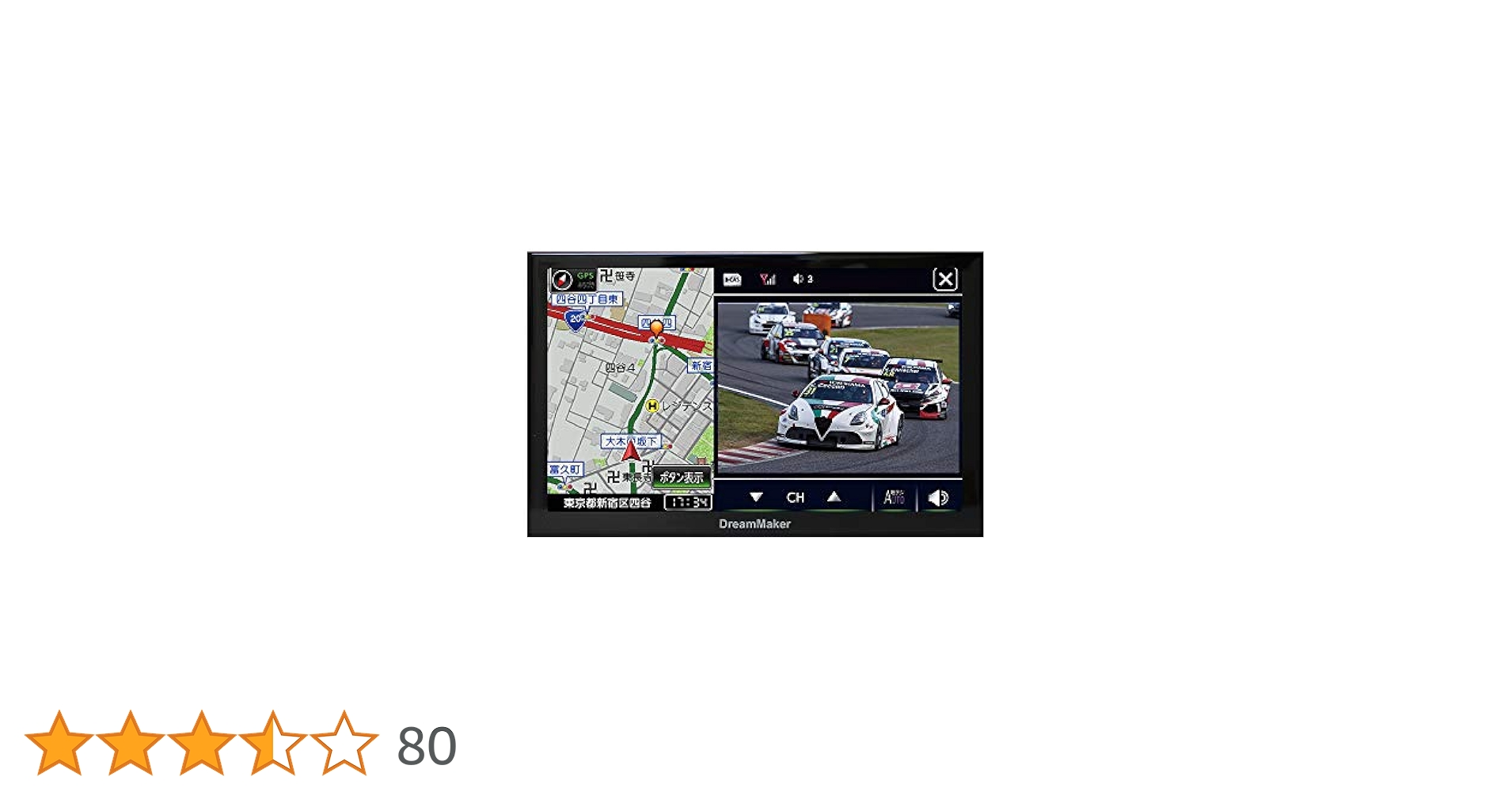 その他 dream maker オプション｜ドリームメーカー公式｜カーナビ・カー用品製造販売