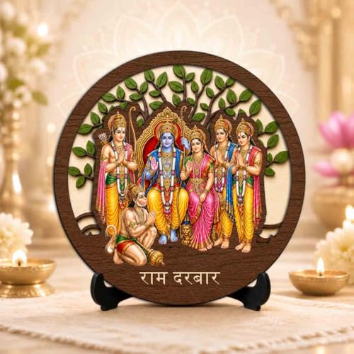 Image of Ram Darbar Table Top Wooden Idol /Murti for Mandir Decoration, Office Desk & Festive Gift - 5x5 Inch