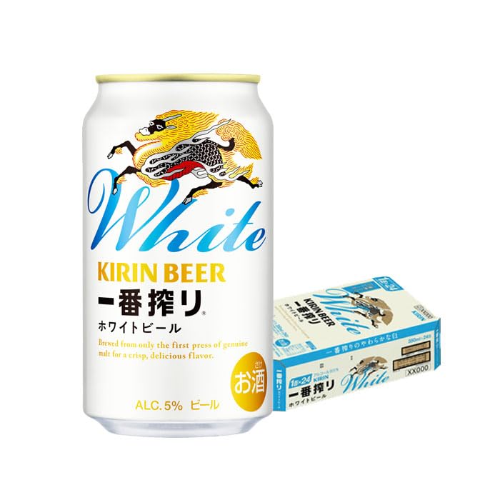Amazon.co.jp: ビール キリン 一番搾り ホワイトビール 350ml6缶パック