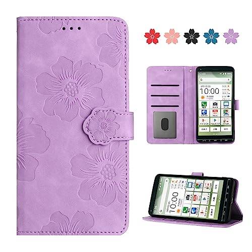 ぽぽくん　BASIO(KYV47) 18台セット ぽぽくん BASIO(KYV47) 18台セット BASIO4 商品一覧｜ムスビー【中古