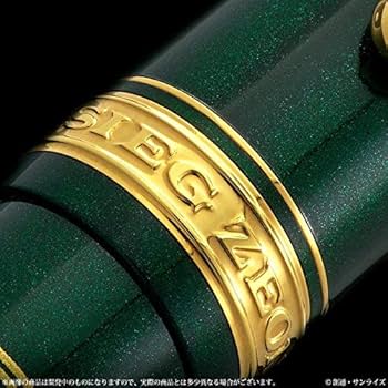 Amazon | 機動戦士ガンダム ザビ家御用達万年筆 SPECIAL EDITION