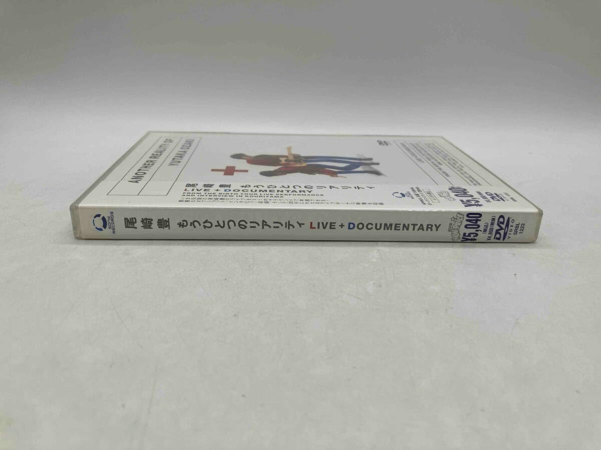邦画・日本映画 Yutaka Ozaki ANOTHER REALITY DVD Amazon.co.jp: Yutaka Ozaki DVD ANOTHER REALITY OF YUTAKA