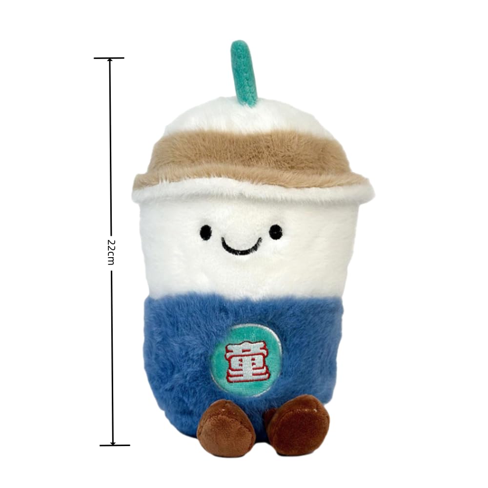 22CM Cute Milk Tea Plush Toys, Stuffed Milk Tea Cup Plushie Pillow, Soft Kawaii Hugging Plush Toys Gifts for Kids (Type A) - Image 2