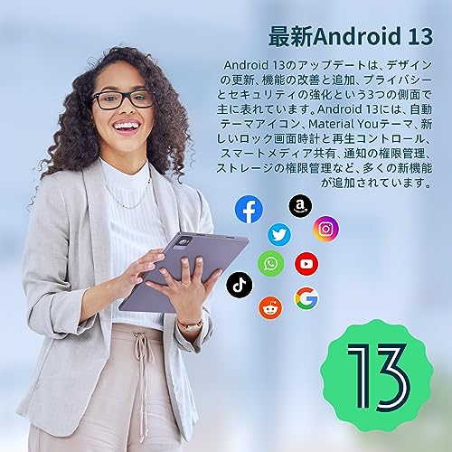 Vetoo V10 Pro の商品画像 2