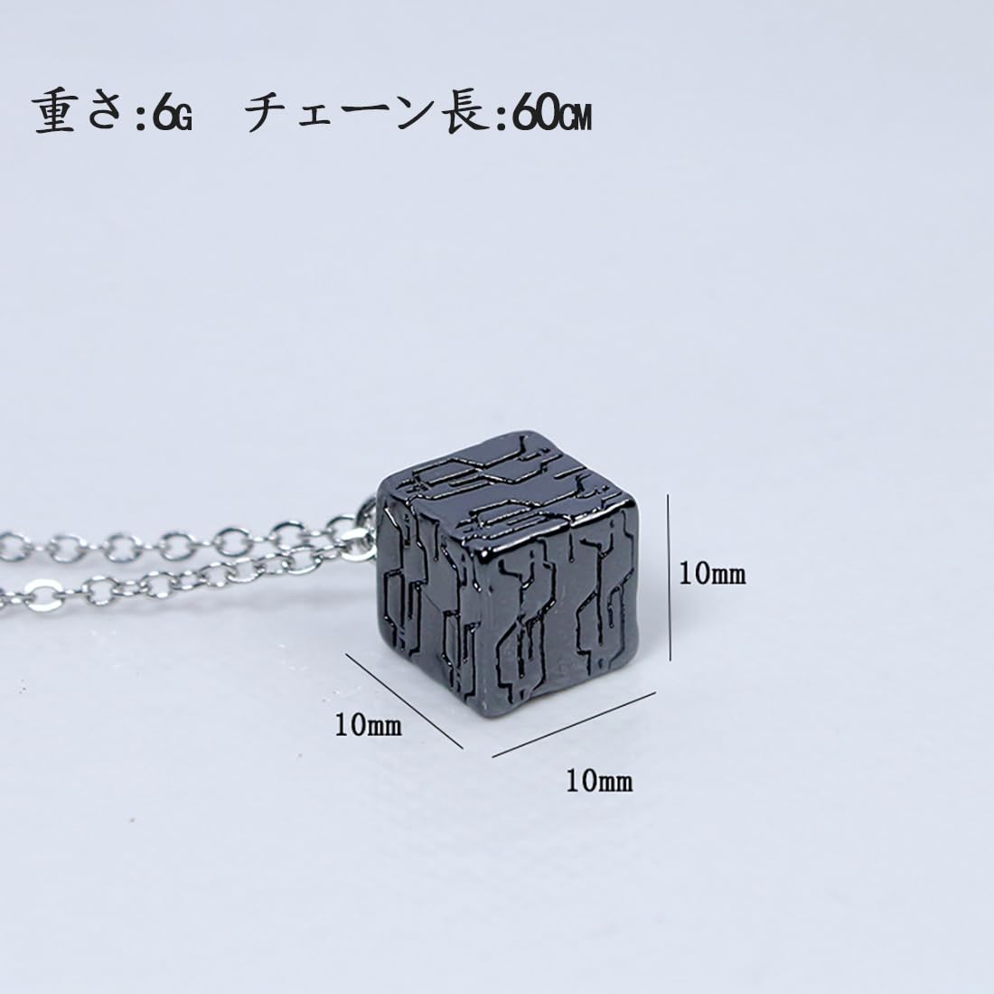 Amazon | ニーアオートマタ 自爆装置 ネックレス コスプレ道具 NieR 