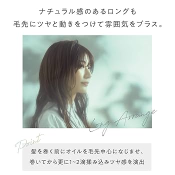 Amazon.co.jp: CLAYGE クレージュ ミネラルマルチオイル Amazon.co.jp: CLAYGE クレージュ ミネラルマルチオイル