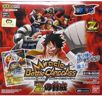 Amazon ミラクルバトルカードダス ワンピース Zの脅威 ブースターパック Op13 Box フィギュア ドール 通販