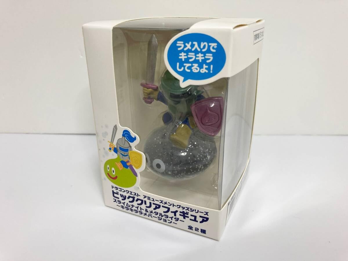 Amazon | DQ ビッグクリアフィギュア スライムナイト&メタルライダー