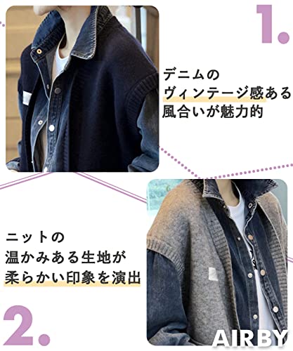 [エアバイ] 重ね着風 デニム ジャケット 切り替え カジュア