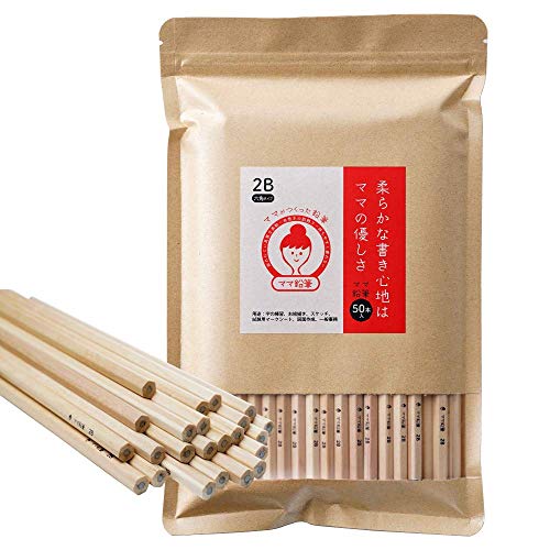 ママ鉛筆 えんぴつ−2B かわいい文房具 入学準備-入学祝いにも エコな天然木素材 50本セット