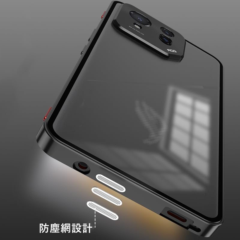 Amazon.co.jp: Akaraviku Rog phone 8用バンパー アルミ 半透明 クリア