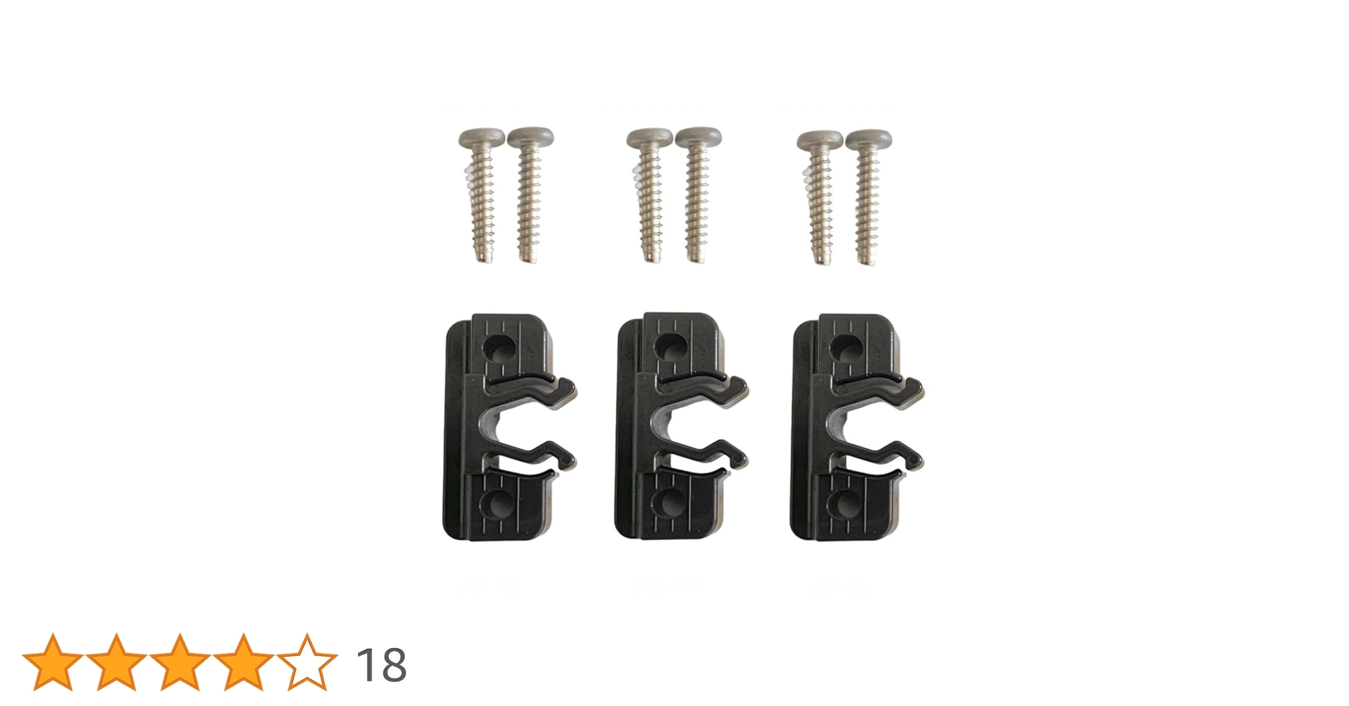 TRD-77FSX 補修済み TRD-77FSX 補修済み - メルカリ