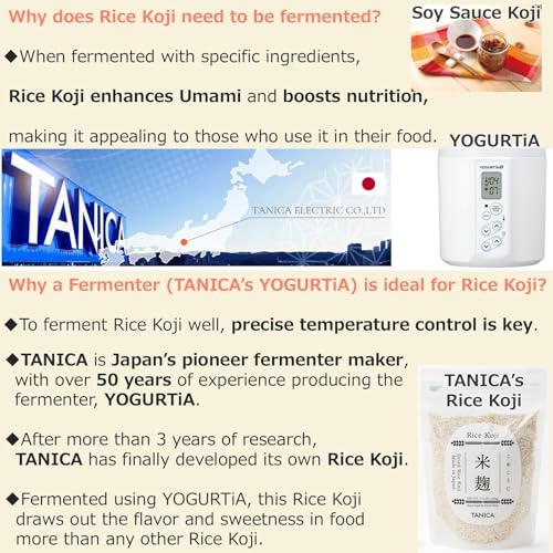 TANICA Rice Koji 1.1 lb (500g) – Authentic Japanese Dried Malted Rice for Yogurt Maker & Home Fermenter – Make Homemade Miso, Shio Koji & Amazake – 100% Japan-Grown White Rice, Gluten-Free, Vegan - image 3