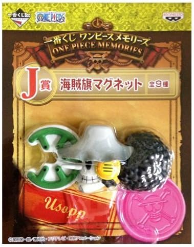 Amazon Com One Piece Memories J Loteria Premio De La Bandera Pirata Iman Usopp Mas Importacion De Japon Patio Cesped Y Jardin Amazon Com One Piece Memories J Loteria Premio De La Bandera Pirata Iman Usopp Mas Importacion De Japon Patio Cesped Y Jardin