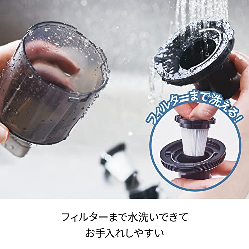 recolte レコルト コードレス ウェット&ドライクリーナー ハンディクリーナー USB充電式 小型 コンパクト 車 乾湿両用 収納スタンド付 RSC-2 の商品画像 5