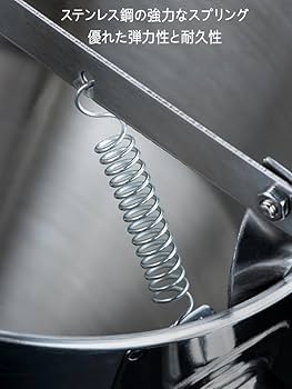 Amazon.co.jp: Jshigogo たこ焼き 生地流し 種落し 漏斗