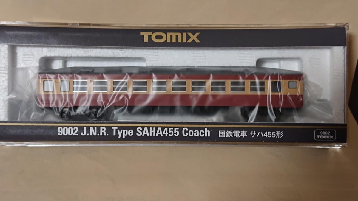 TOMIX・サハ4559002完全未走行