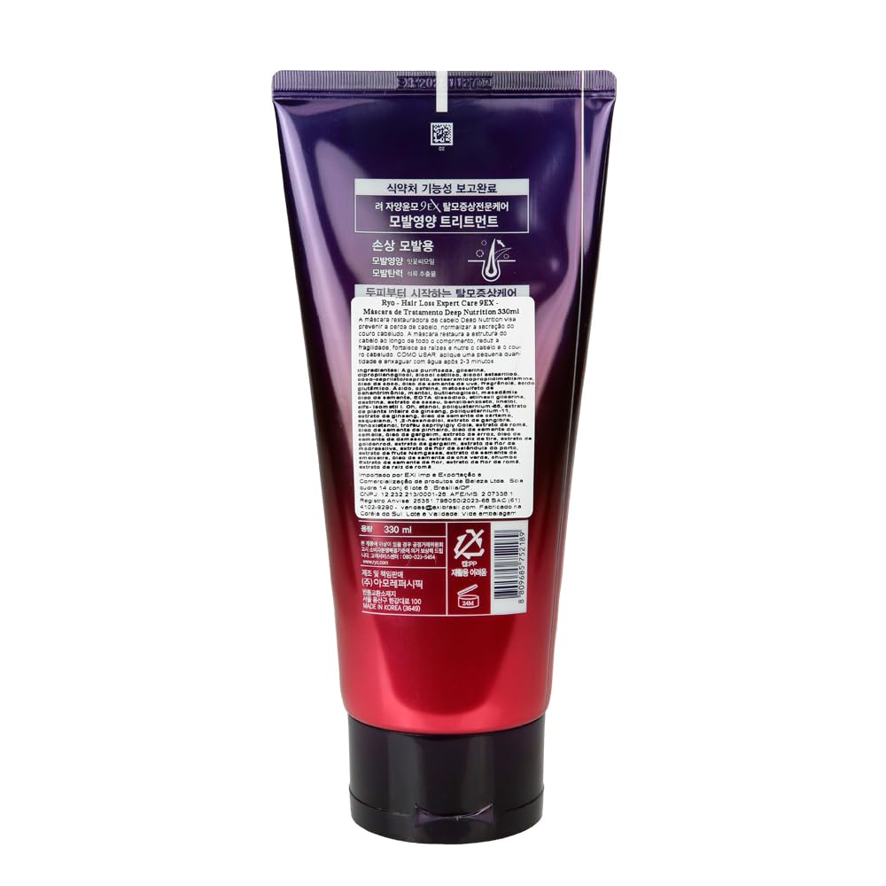 Ryo - Hair Loss Expert Care 9EX - Máscara de Tratamento Deep