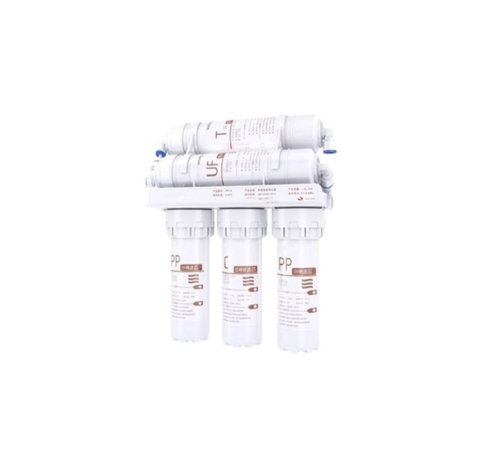 Qlnzagvfrde 5 Stages Under Sink Water Filter, Water Purifier, Household Direct Drinking Kitchen Tap Water Filter, Six Ultrafiltration Water Purification Home System(5 Stages)
