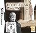 Price comparison product image HOTEL DUSK ROOM 215