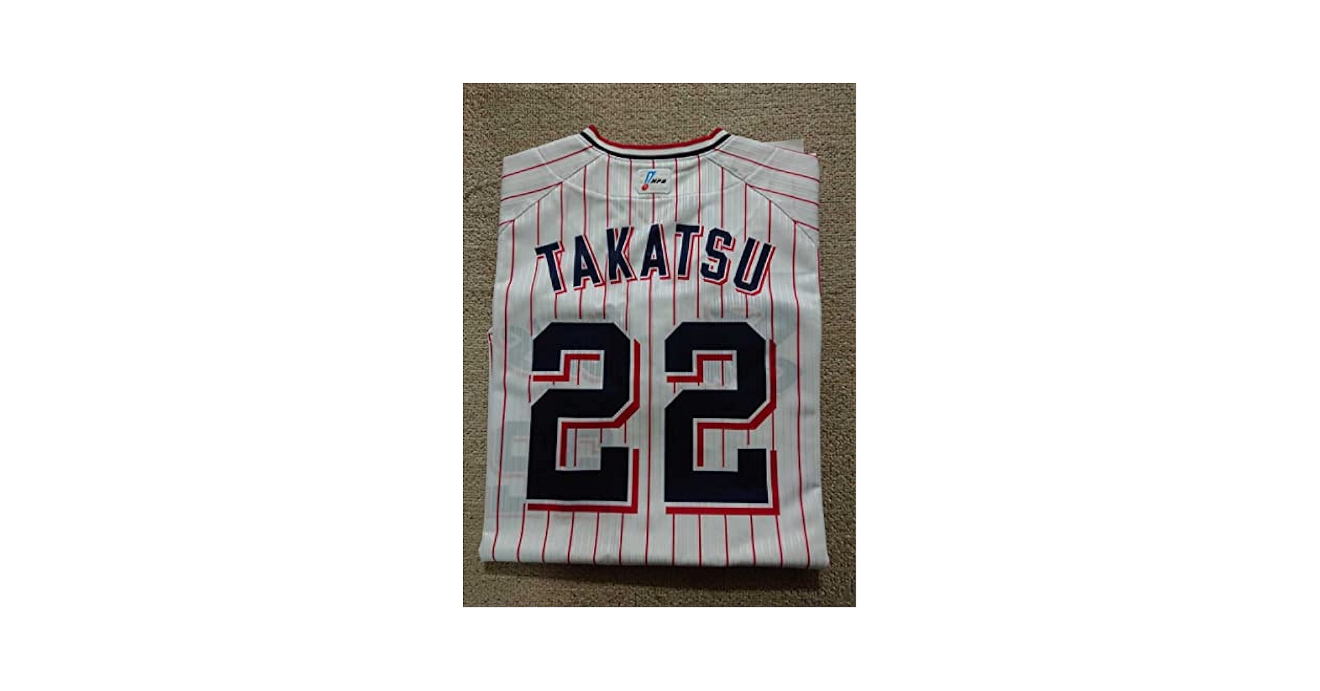 東京ヤクルトスワローズ　由規　ユニフォーム　優勝ワッペン付き　Mサイズ 再掲】2021年優勝ワッペン付ユニホーム（ホーム／ビジター）の