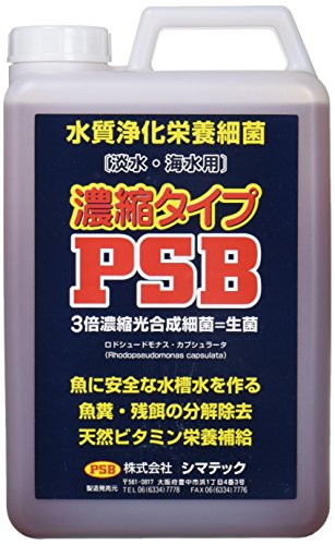シマテック 水質管理用品 Psbの通販 価格比較 価格 Com