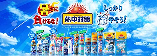 熱中症対策グッズのおすすめ19選 ネッククーラーや冷感タオルも Heim ハイム