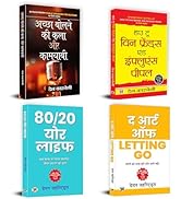 Small manufacture image 22