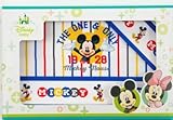 topolino disney video italiano  Culini Carrier Disney Micke BLU BIANCO