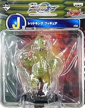 一番くじ ウルトラマンオーブ 一番くじ ウルトラマンオーブ～登場編～｜一番くじ倶楽部