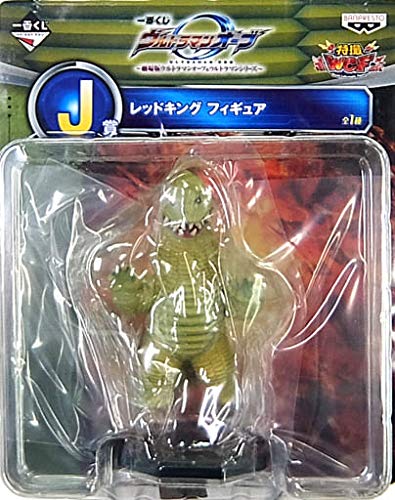 未開封 一番くじ 劇場版ウルトラマンオーブ&ウルトラマンシリーズ フィギュア 未開封 一番くじ 劇場版ウルトラマンオーブ&ウルトラマン