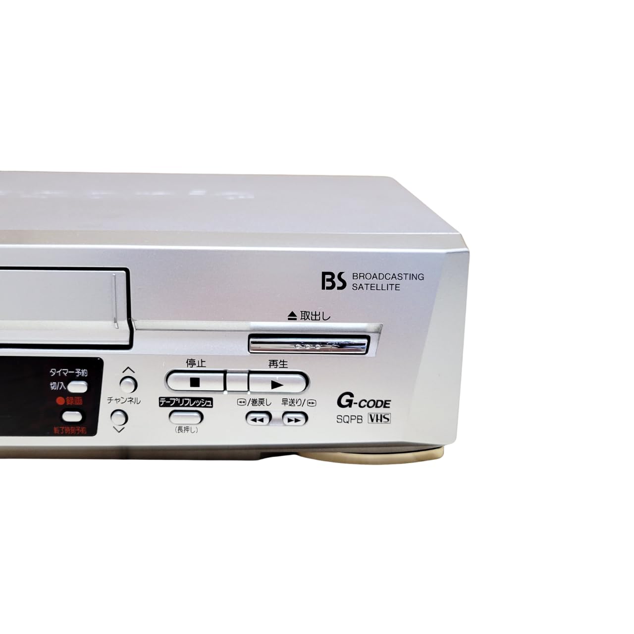 Amazon | パナソニック NV-HXB10 BS内蔵VHSハイファイビデオ 『5 Amazon | パナソニック NV-HXB10 BS内蔵VHSハイファイビデオ 『5