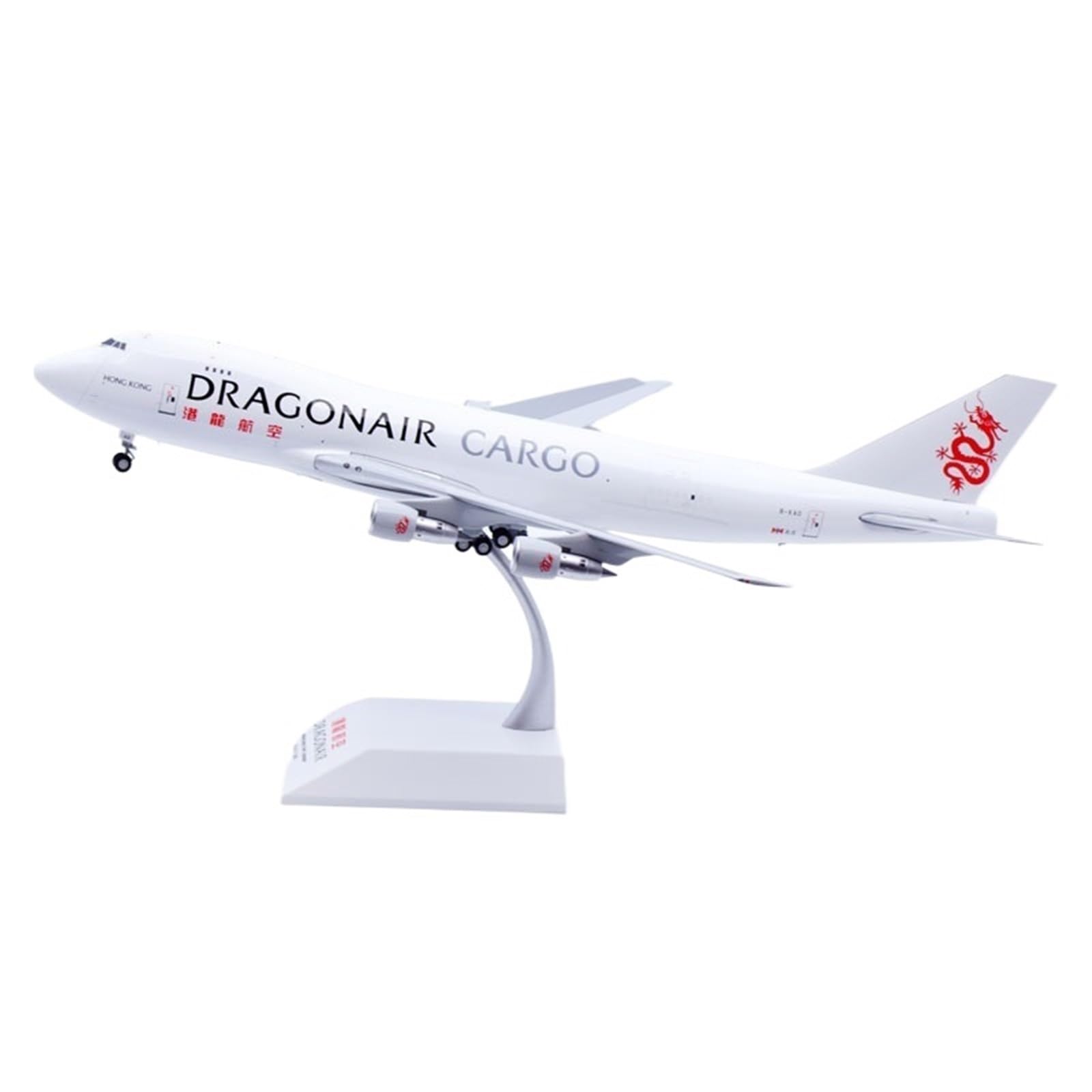 Repliki modeli samolotów dla Hong Kong Dragon Airlines B747-200F B-KAD Odlewany model samolotu w skali 1:200 – 35 cm Gotowa replika samolotu Miniaturowy model samolotu