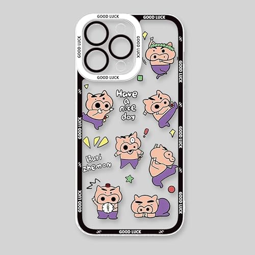 ԂԂ肴 X}zP[X N񂿂 ϏՌ \tg iPhone16eɑΉ gуJo[ NA ϏՌ l~ Yی Xh~ ~ y