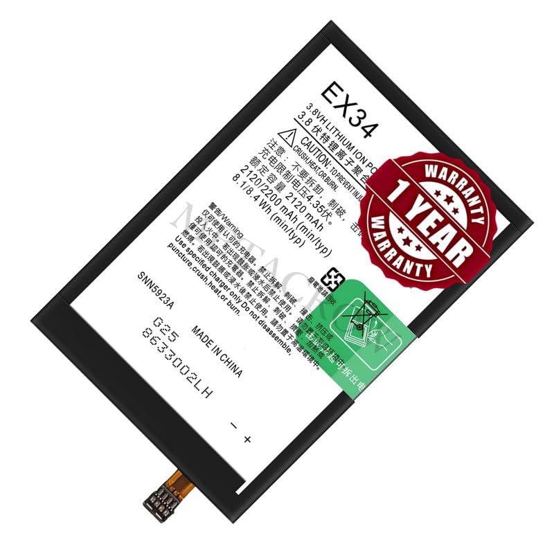 Image of Original EX34 Battery Compatible for Motorola Moto X (XT1049, XT1052, XT1053, XT1055, XT1056, XT1058, XT1060) - (2200mAh) - 1 Year Warranty JK1