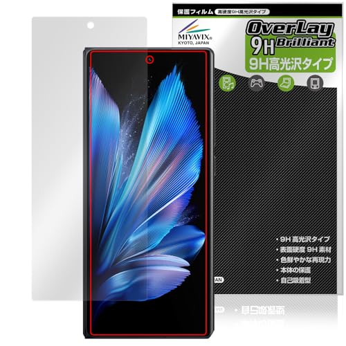 �~���r�b�N�X vivo X Fold3 Pro �T�u��� �Ή� �ی� �t�B���� ���d�x 9H ���� PET�� �����K���X�����̍d�x ���{��