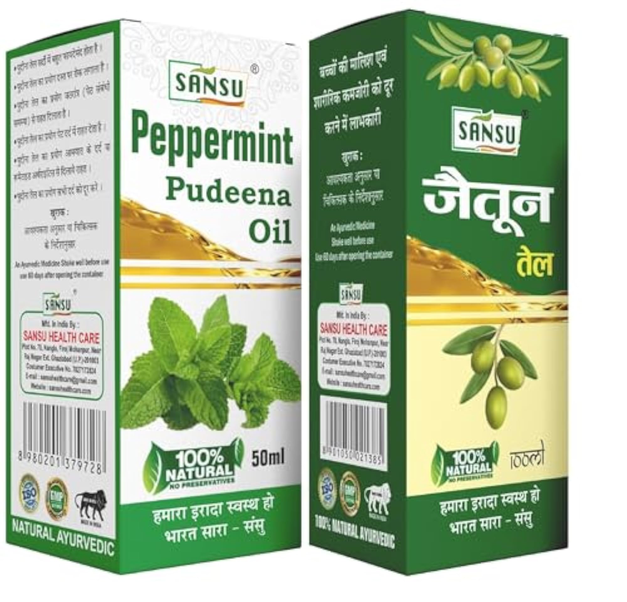 Pudina ka Tel Natural Ayurvedic Peppermint Oil