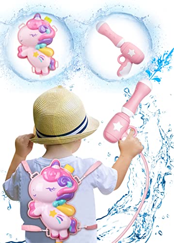 Backpack Water Gun for Kids, Soaker Squirt Gun, Water Gun with 2L Capacity Tank Adjustable Straps, Water Blaster for Kid Pool Toy, Ideal Gift Toy for Summer Swimming Pool Beach Sand Water Fighting