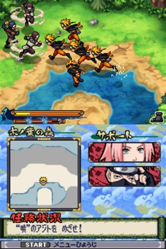 Amazon.co.jp: NARUTO-ナルト- 疾風伝 大乱戦!影分身絵巻 特典 影分身
