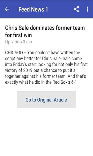 American Baseball News