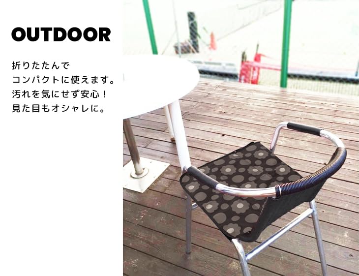 Amazon.co.jp: [ハンナフラ] ペット カフェマットL クッキーフラワー